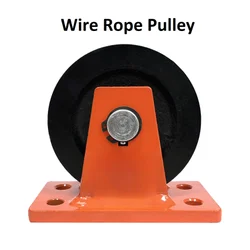 Ceramic Coated Pulley