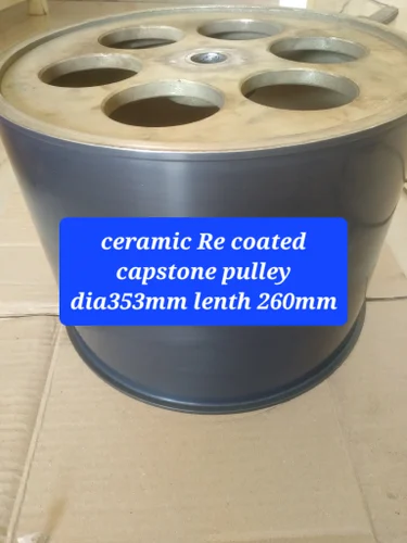 Capston Pulley With Ceramic Coated